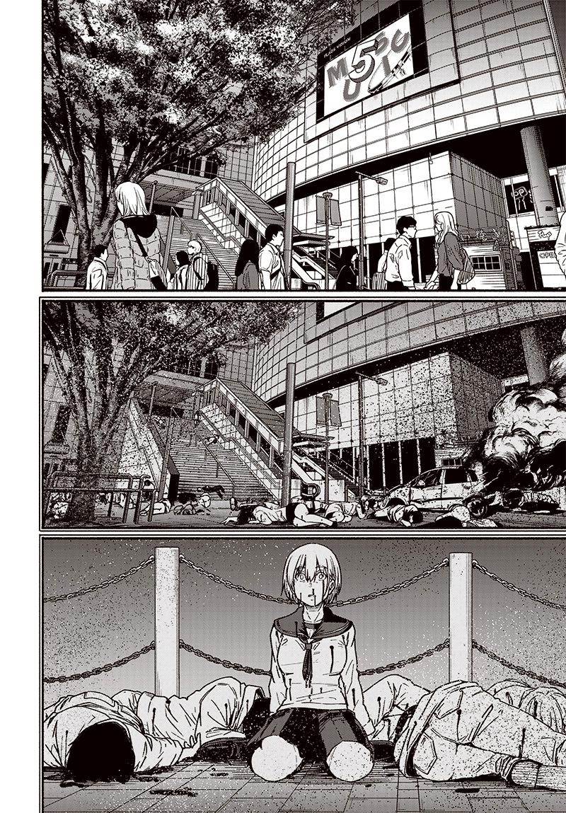 To a New You Chapter 8 25