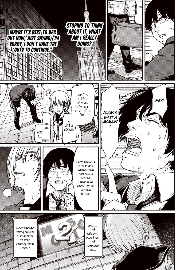 To a New You Chapter 8 28