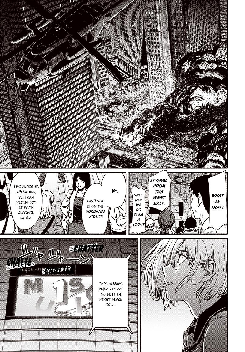 To a New You Chapter 8 30