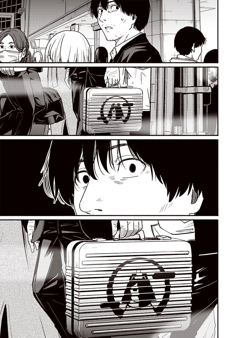 To a New You Chapter 8 32