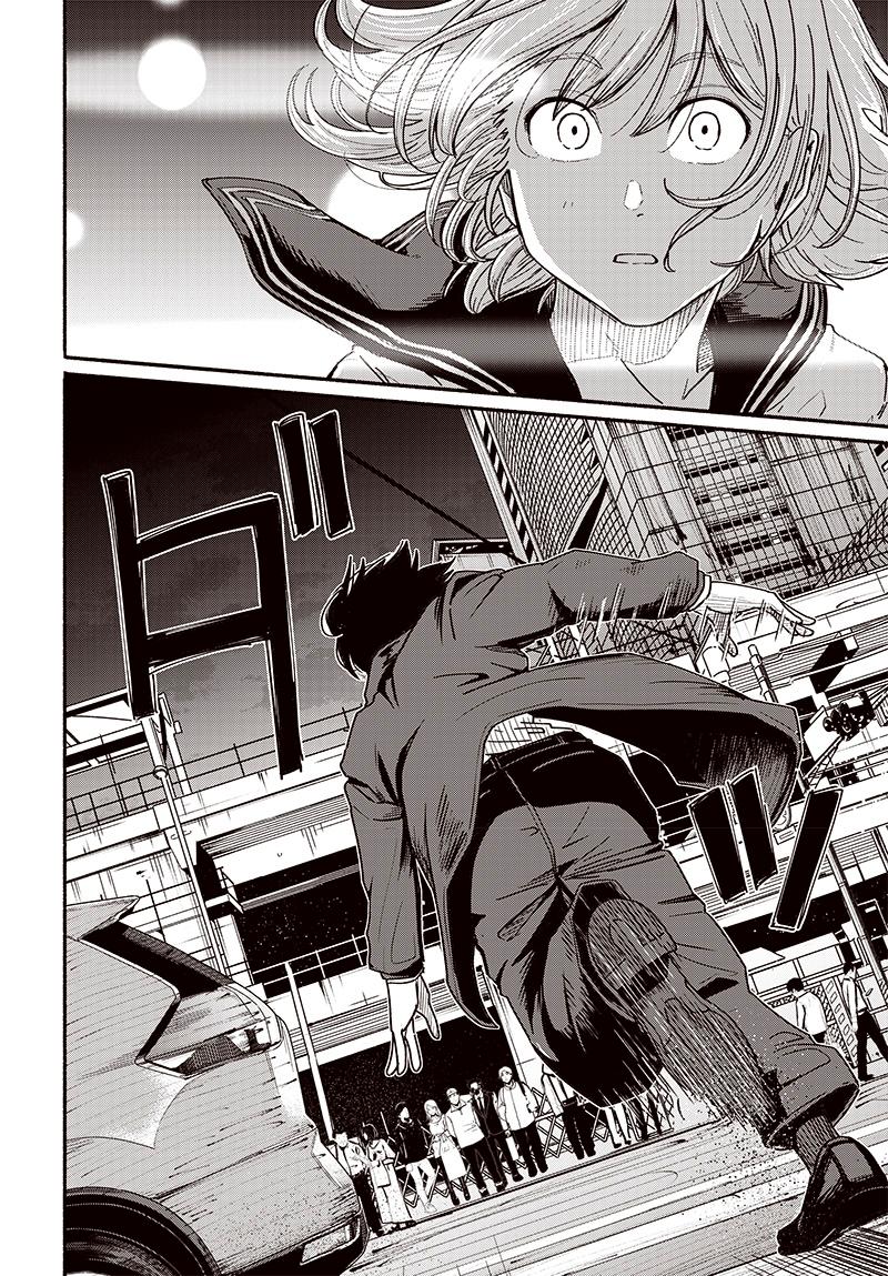 To a New You Chapter 8 40