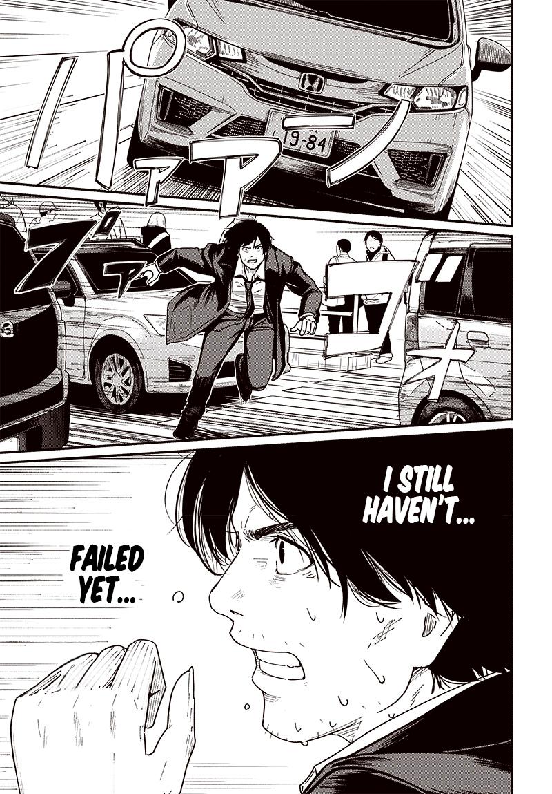 To a New You Chapter 8 41