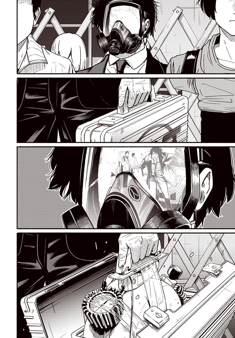 To a New You Chapter 8 42