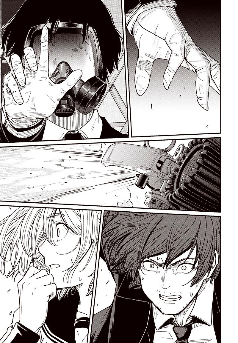 To a New You Chapter 8 43