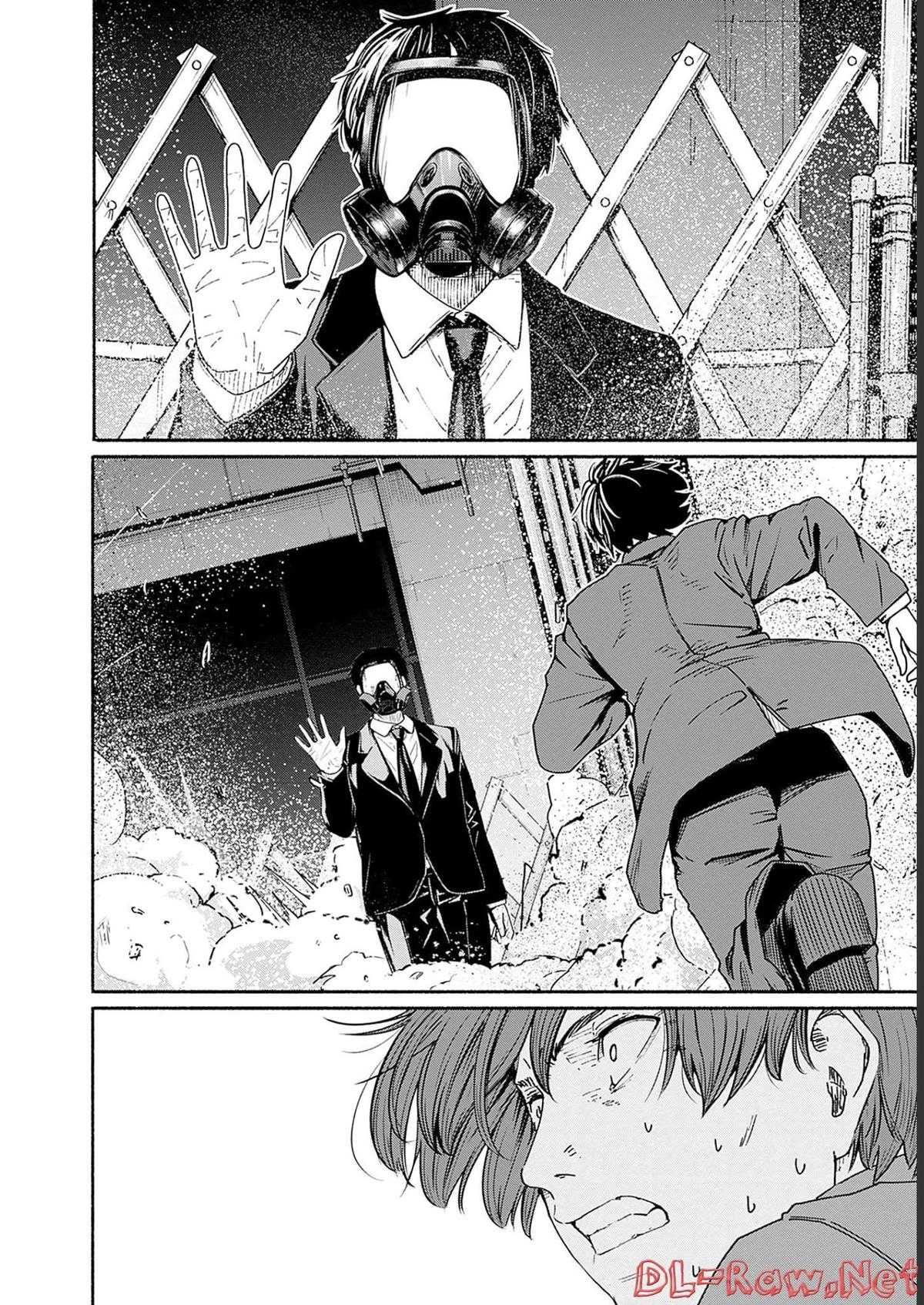 To a New You Chapter 9 9