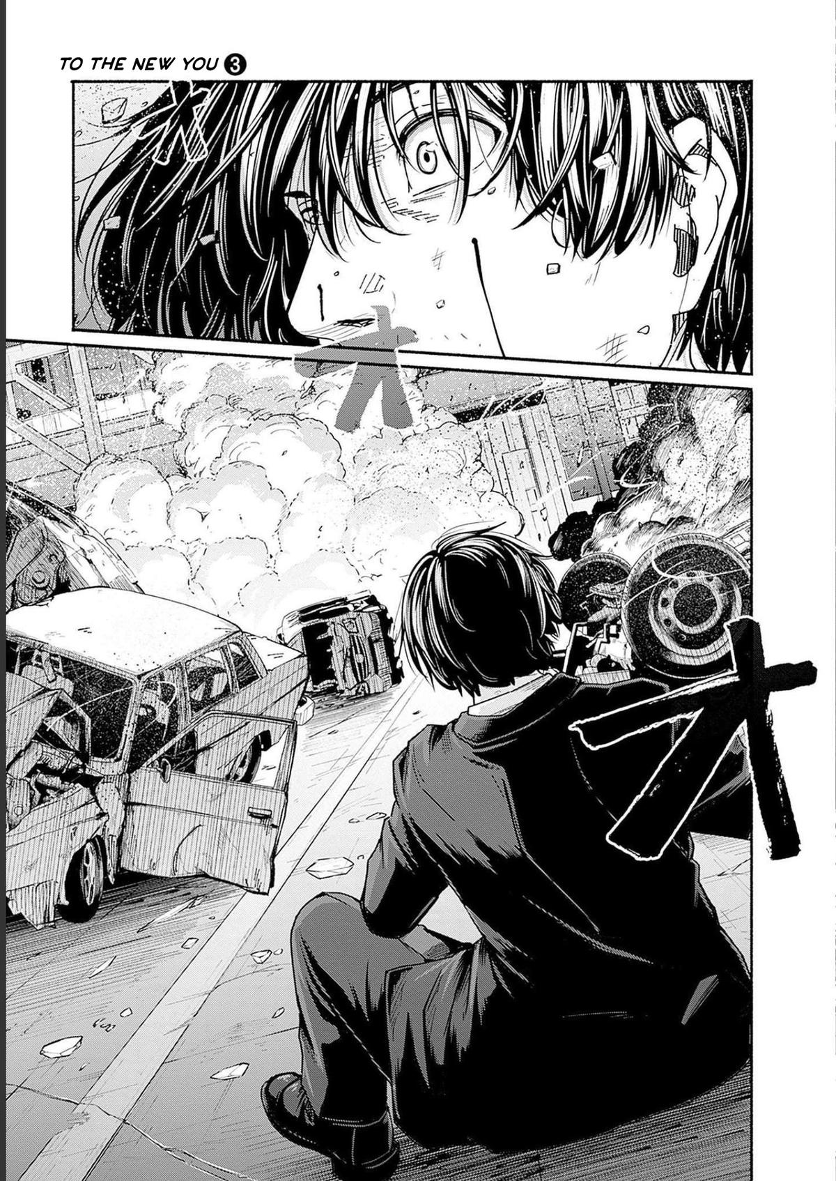 To a New You Chapter 9 17