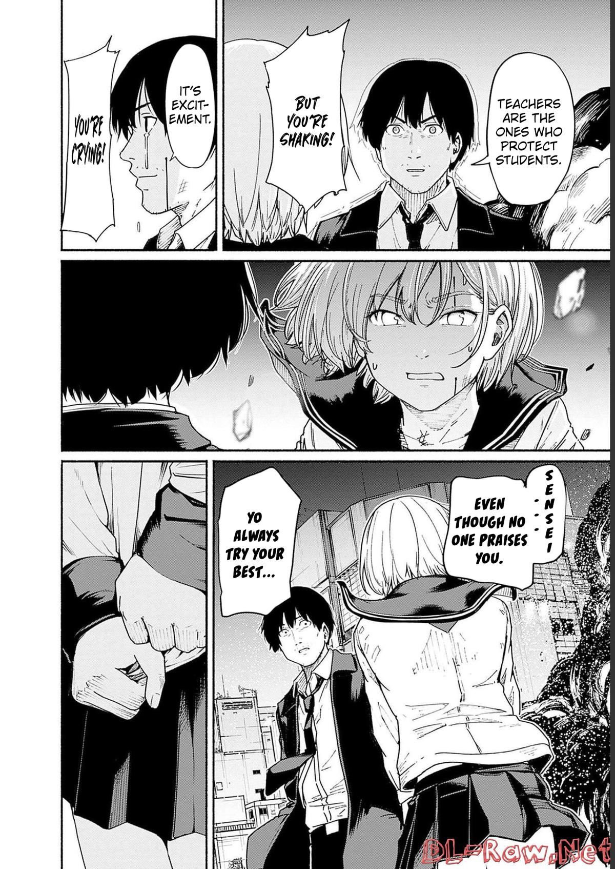 To a New You Chapter 9 24