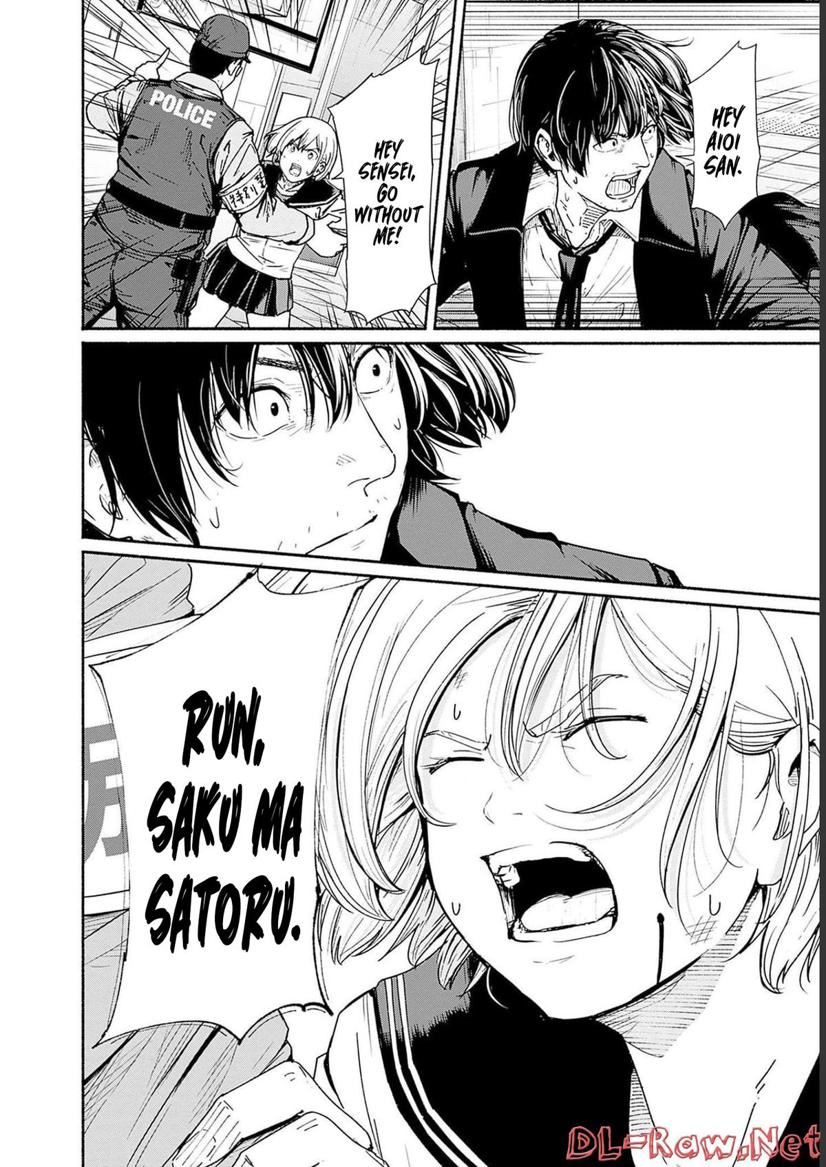 To a New You Chapter 9 30