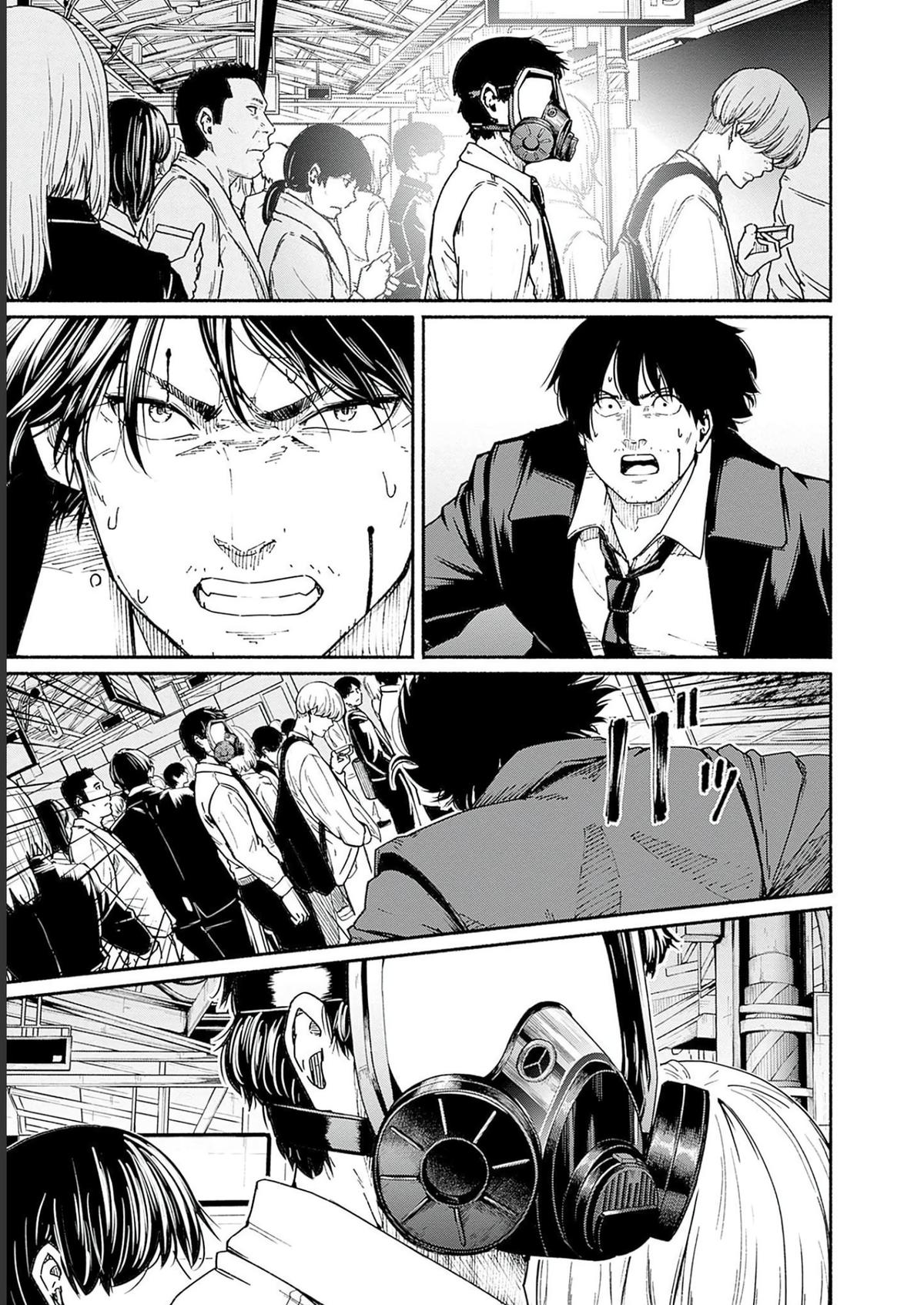 To a New You Chapter 9 33