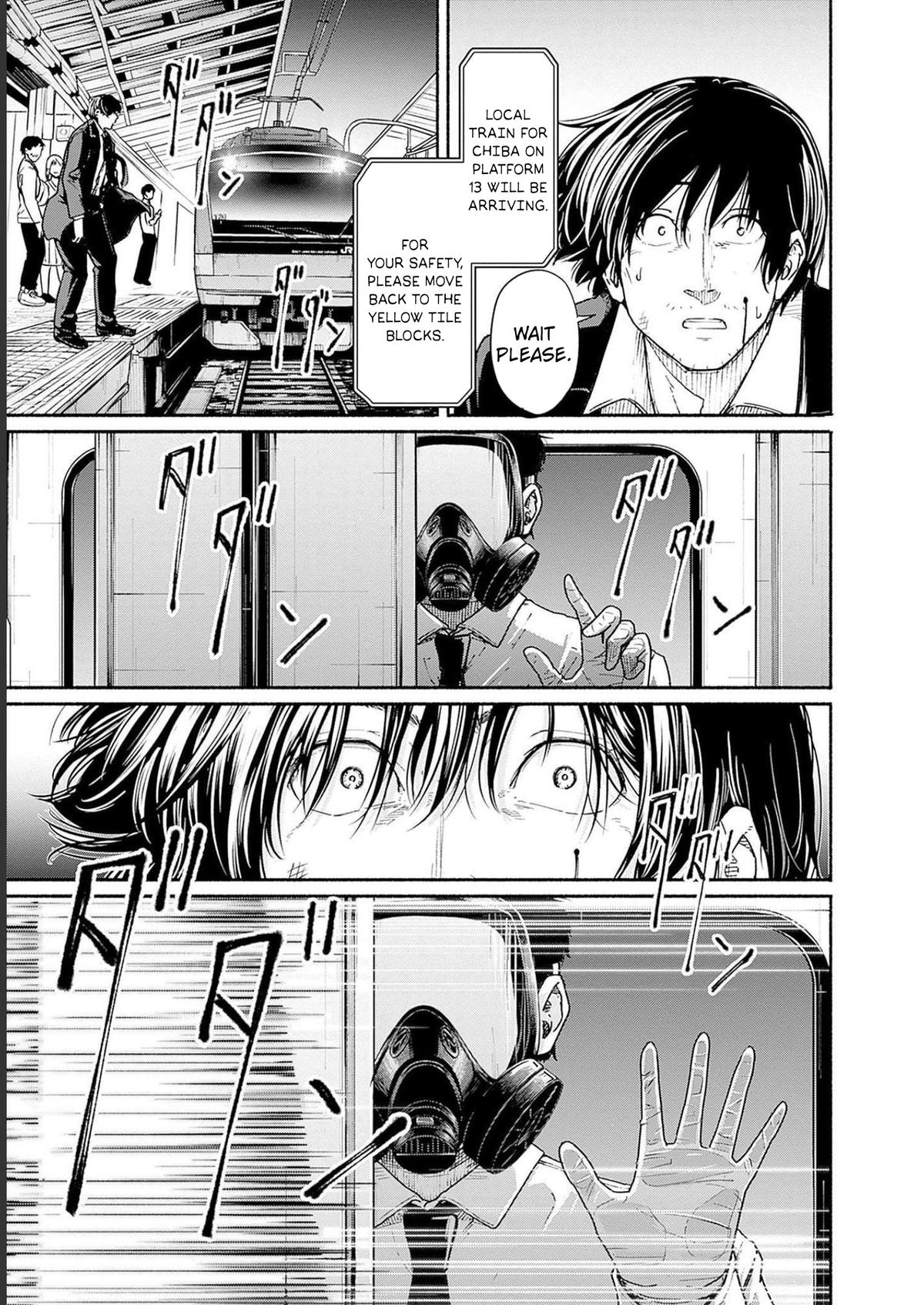 To a New You Chapter 9 41