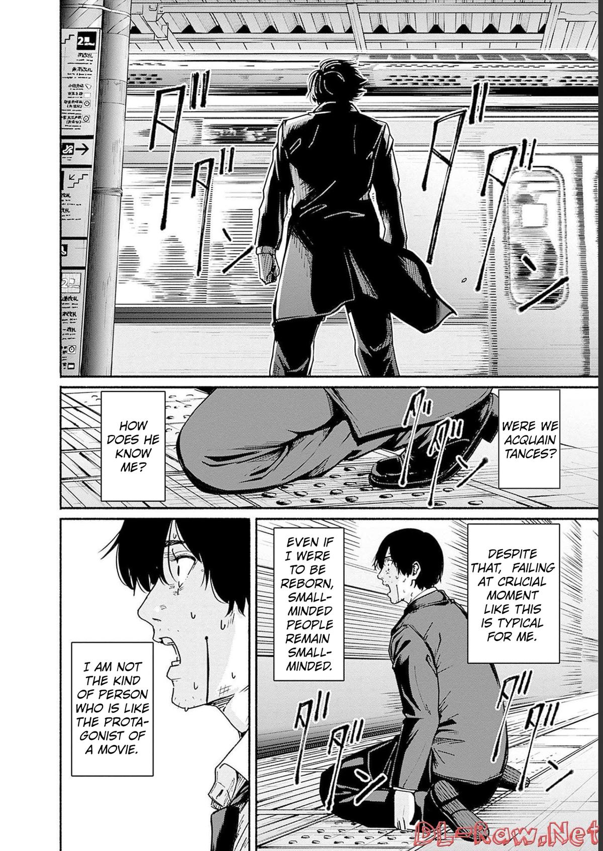 To a New You Chapter 9 42