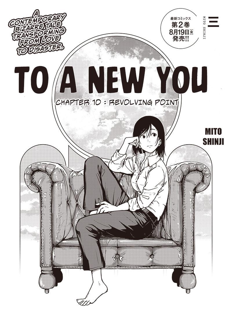 To a New You Chapter 10 2
