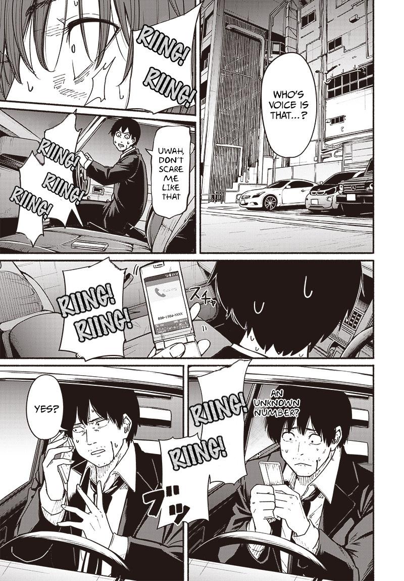 To a New You Chapter 10 4