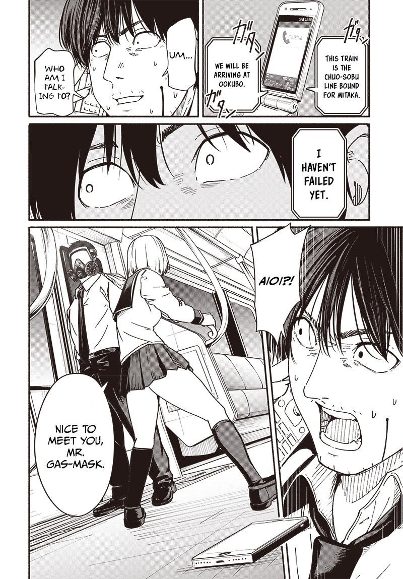 To a New You Chapter 10 5