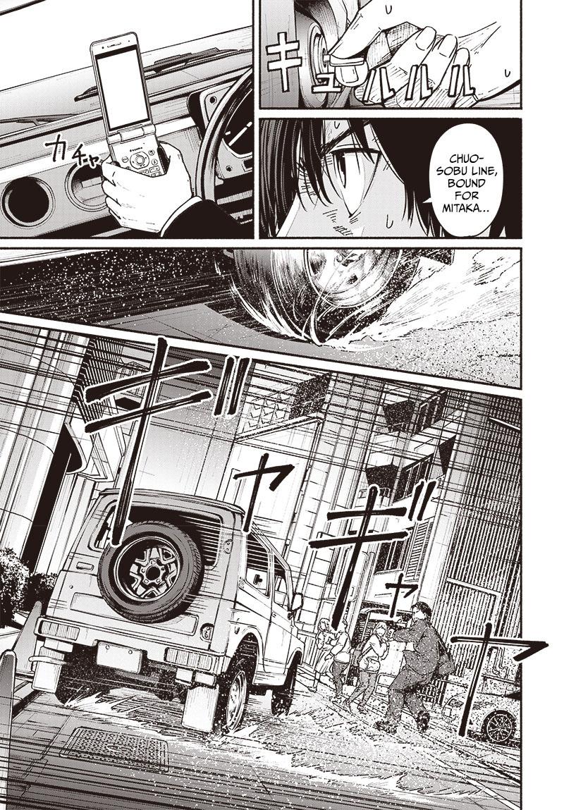 To a New You Chapter 10 6