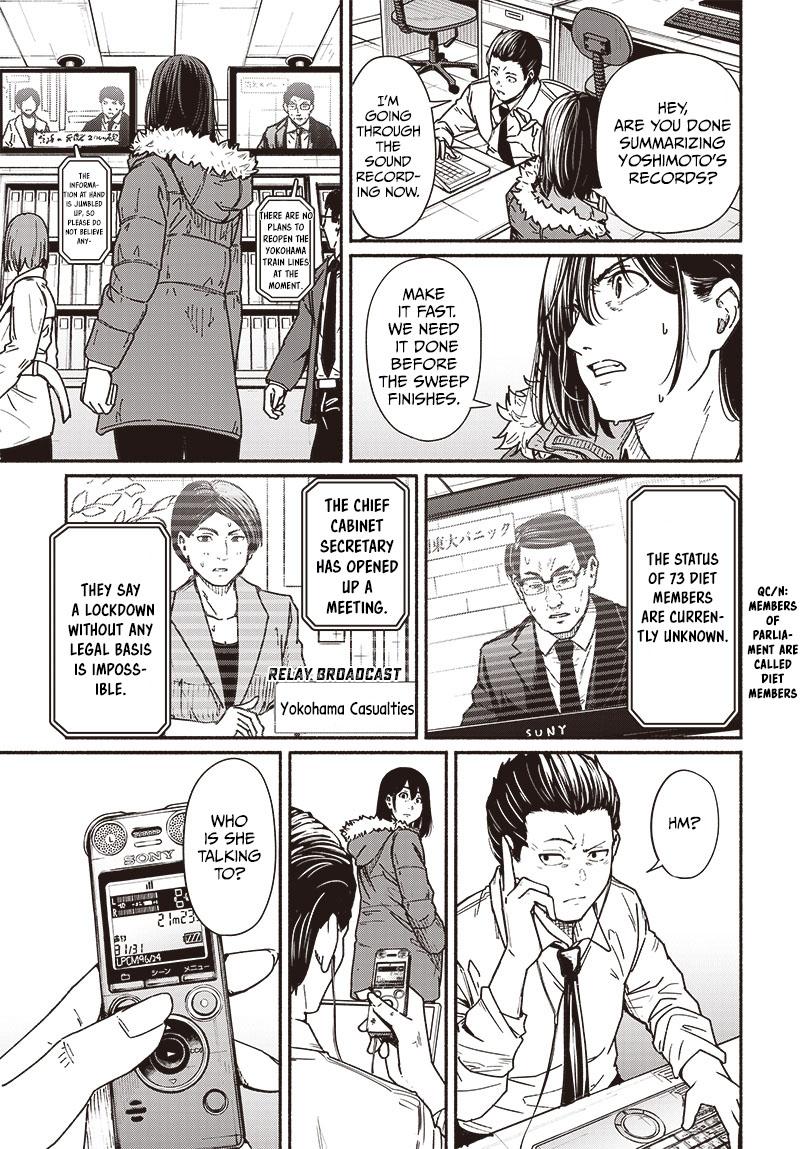 To a New You Chapter 10 8