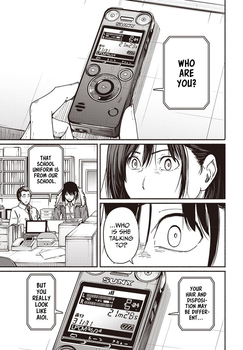 To a New You Chapter 10 10