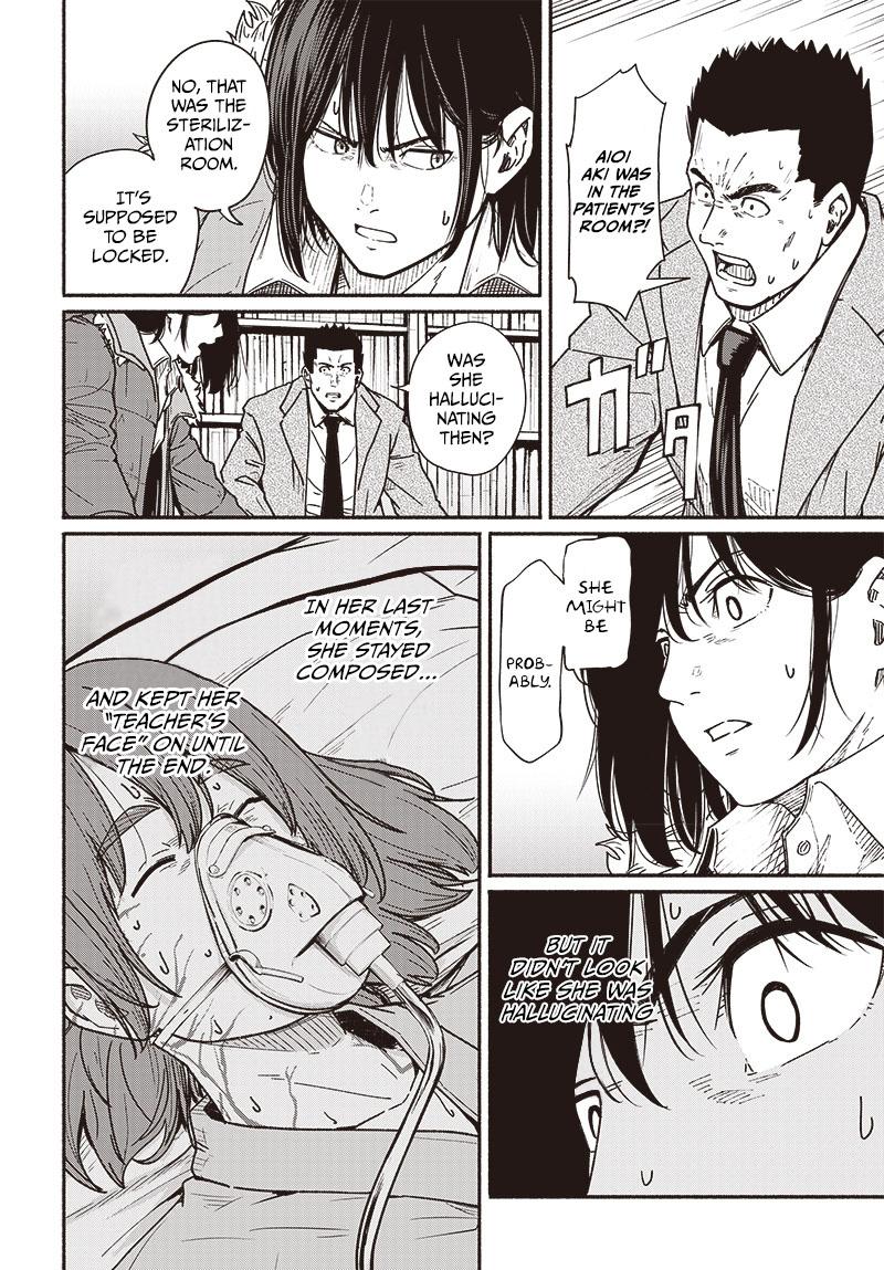 To a New You Chapter 10 11