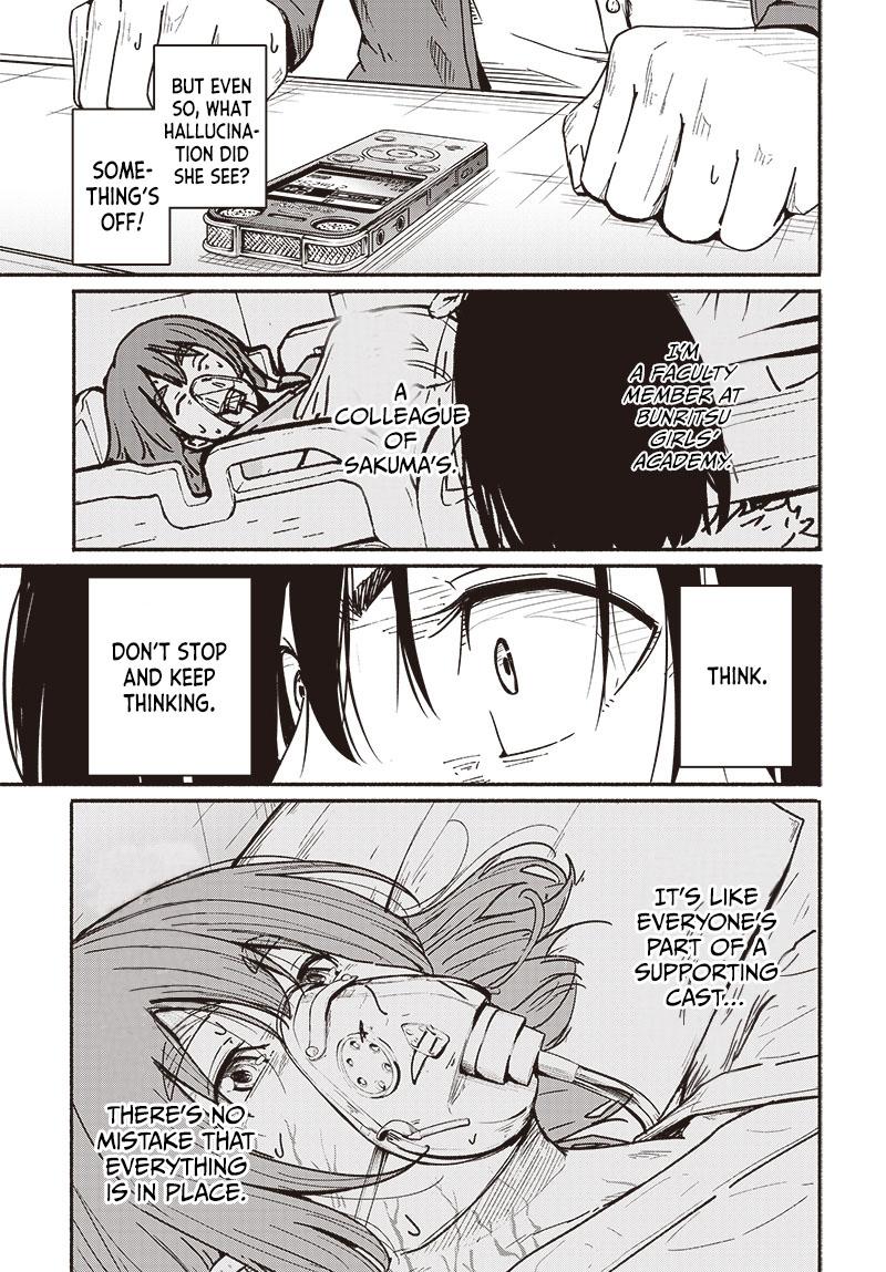 To a New You Chapter 10 12