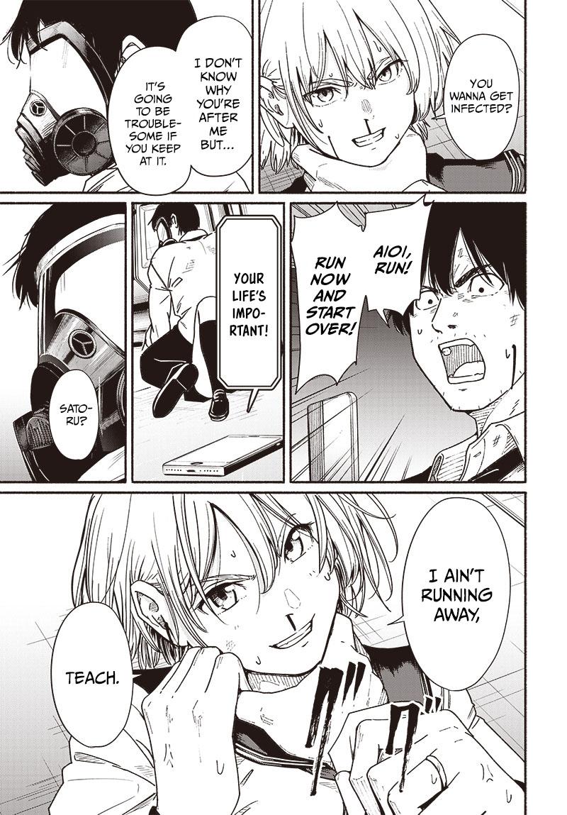 To a New You Chapter 10 20