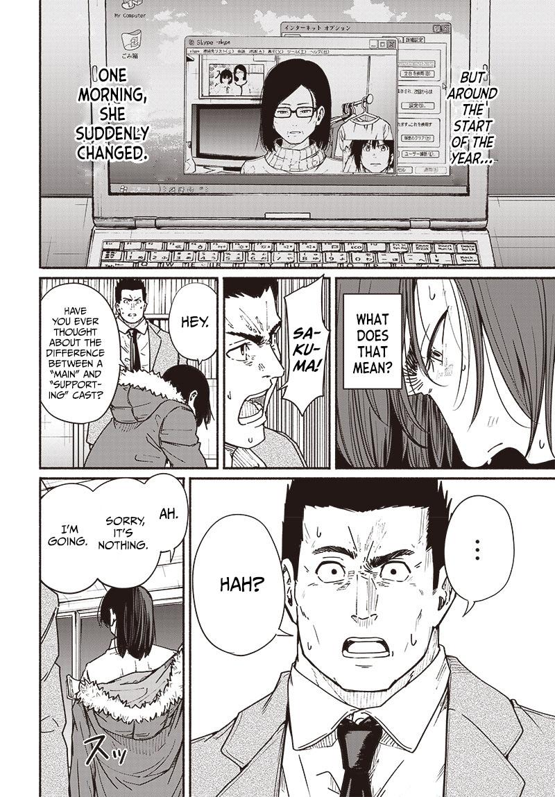 To a New You Chapter 10 23