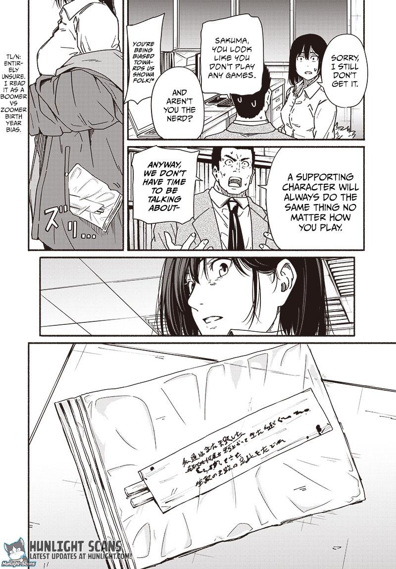 To a New You Chapter 10 25