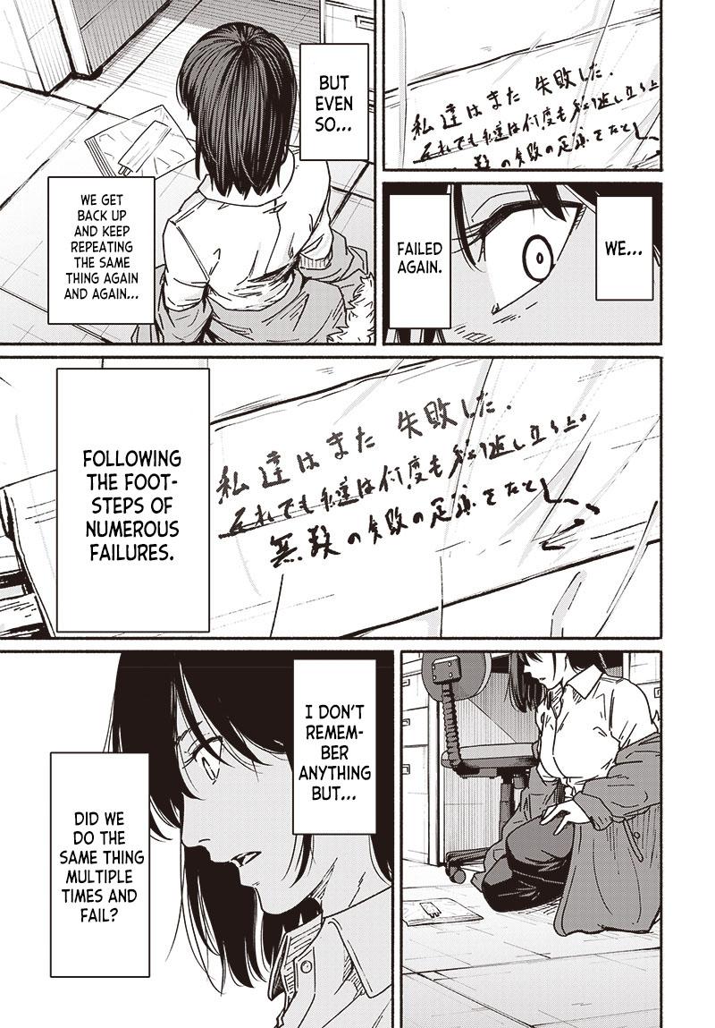 To a New You Chapter 10 26