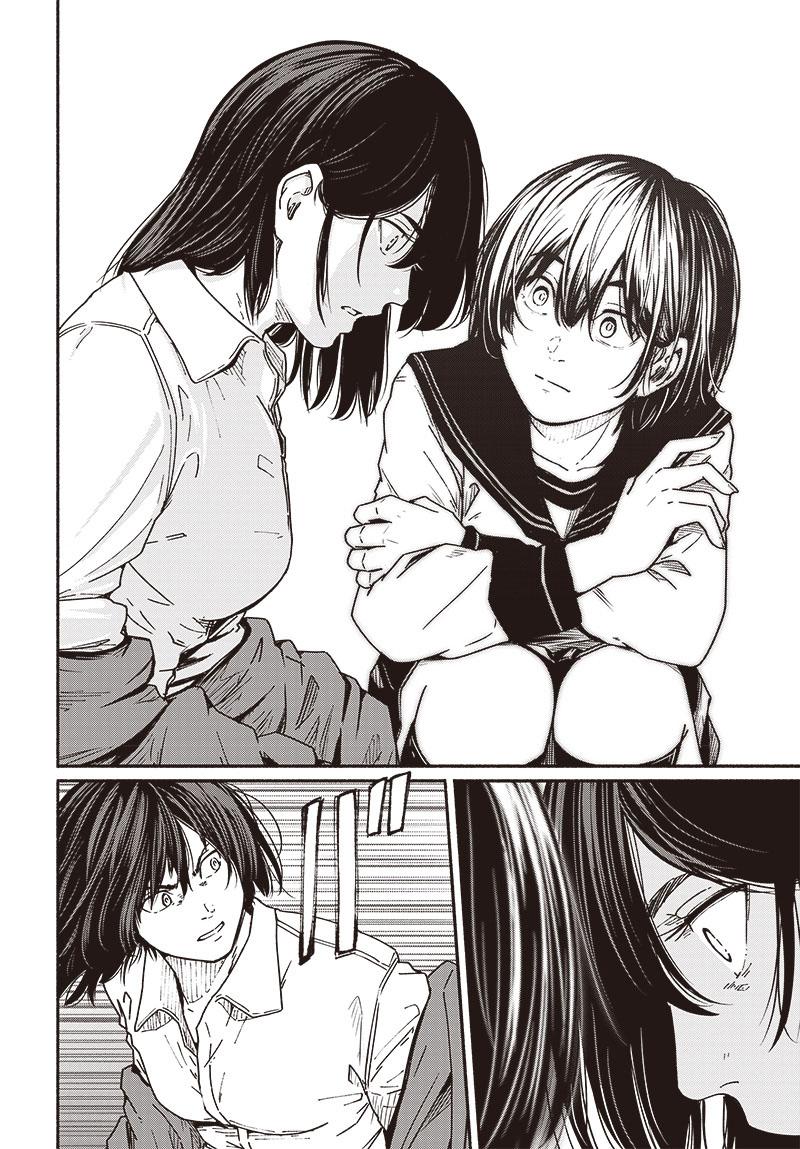 To a New You Chapter 10 27