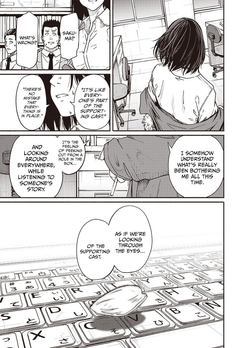 To a New You Chapter 10 28