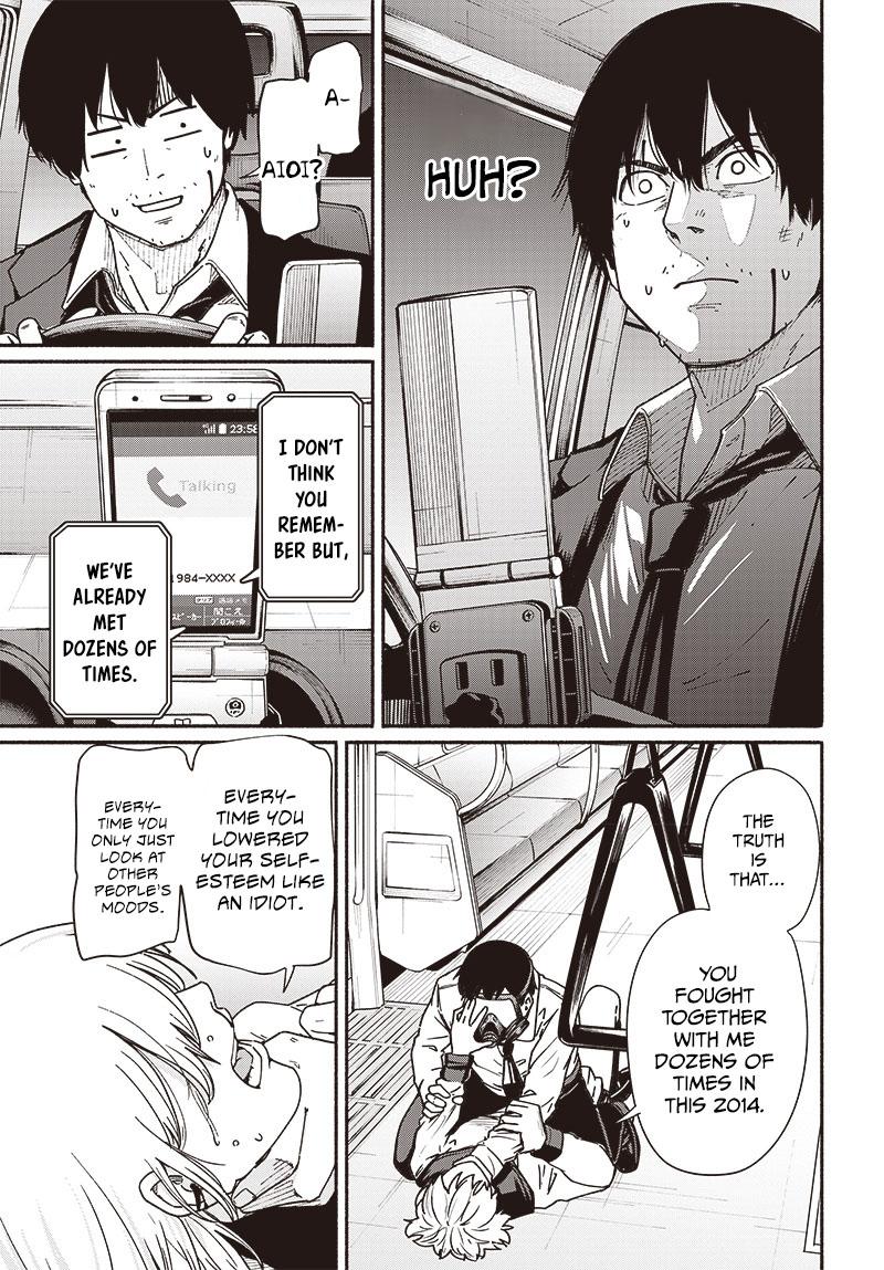 To a New You Chapter 10 32