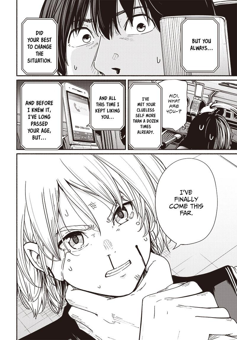 To a New You Chapter 10 33