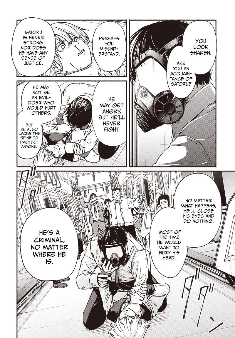 To a New You Chapter 10 35