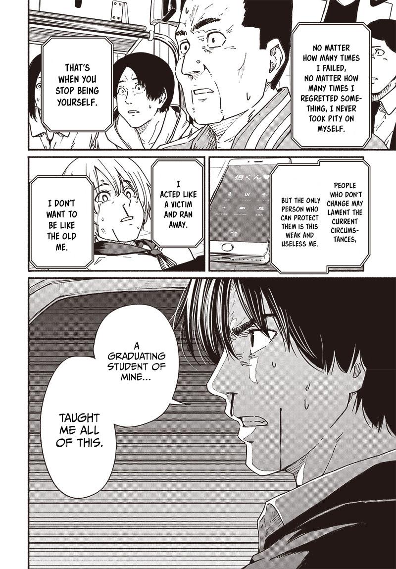 To a New You Chapter 10 37