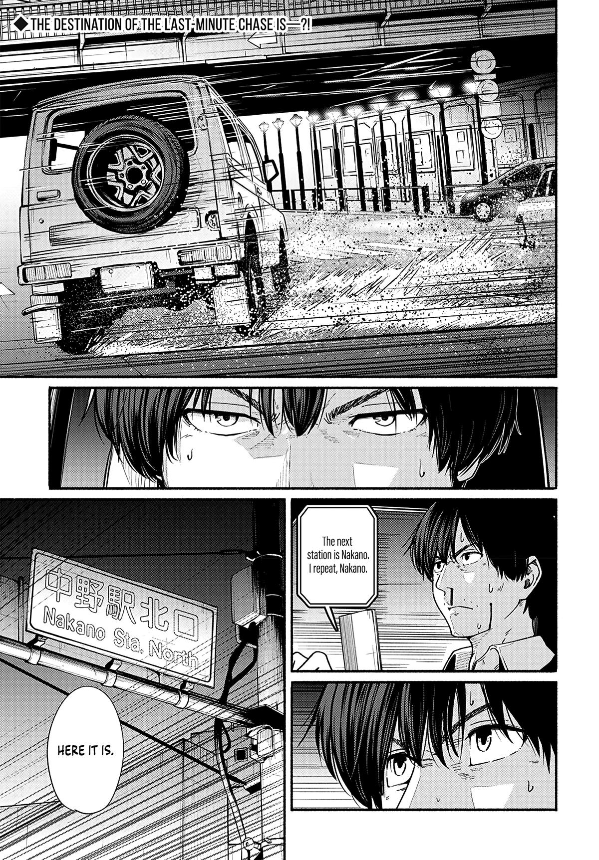 To a New You Chapter 11 2