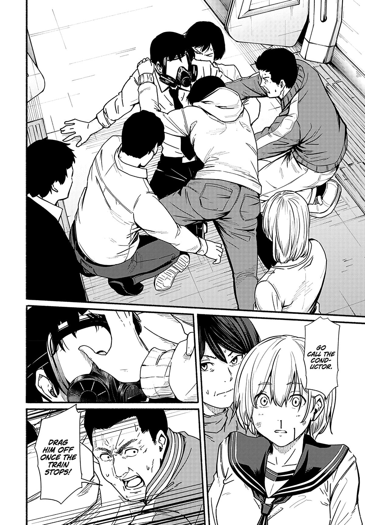 To a New You Chapter 11 3