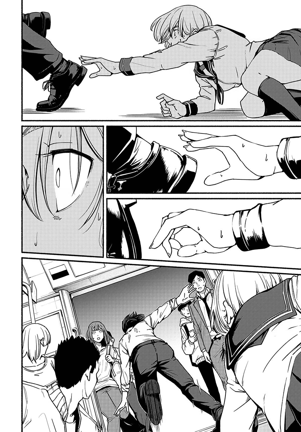 To a New You Chapter 11 7