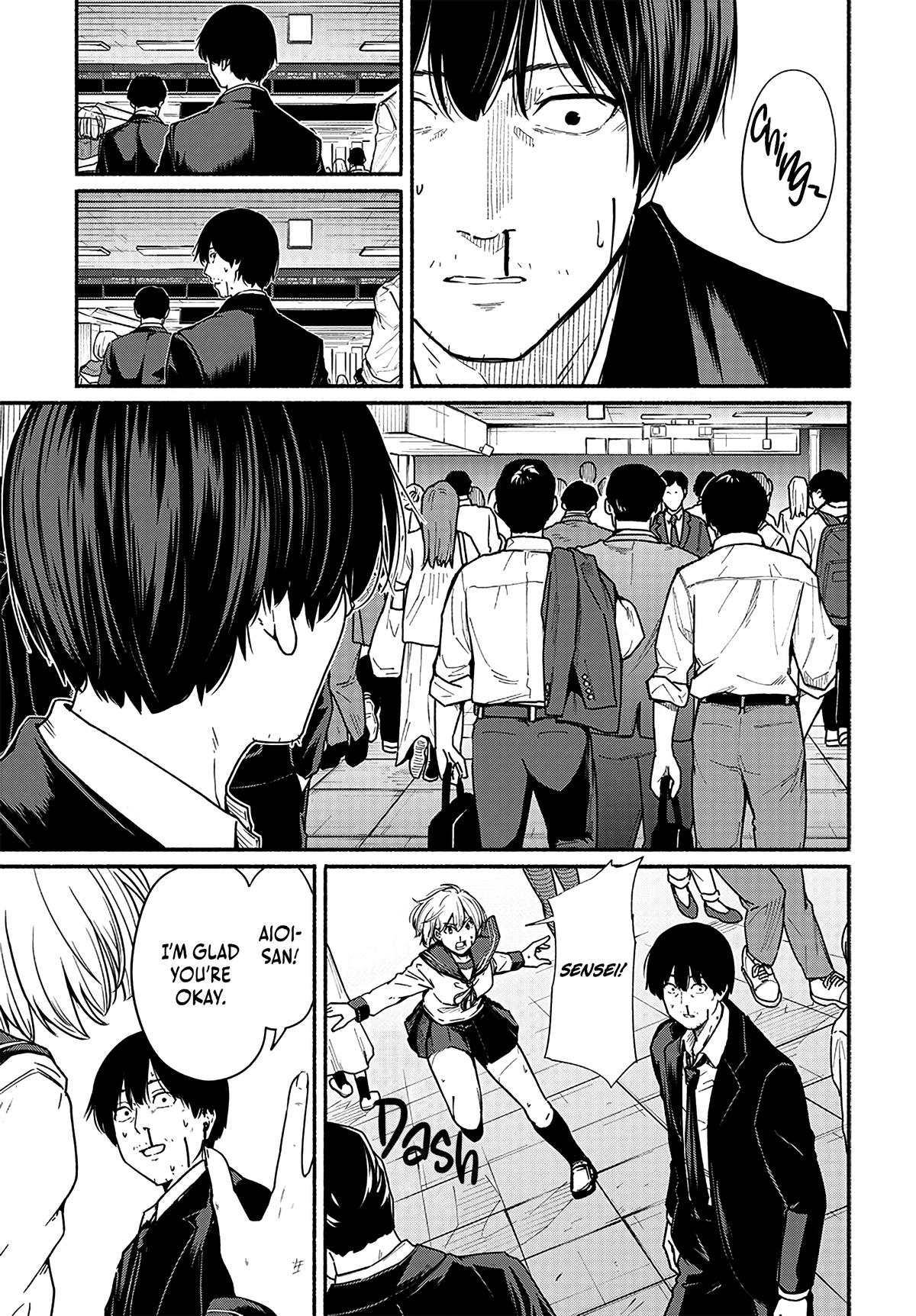 To a New You Chapter 11 10