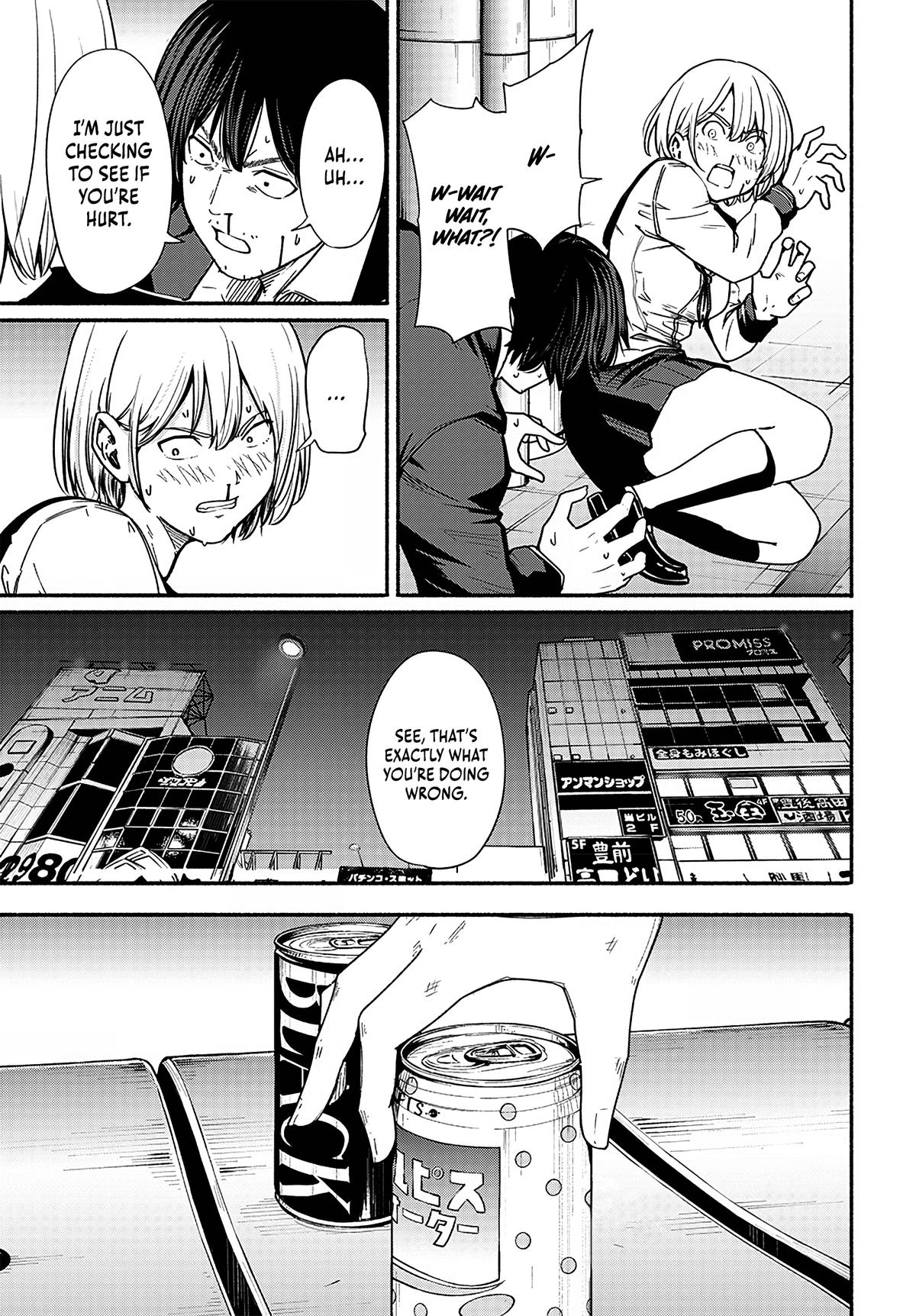 To a New You Chapter 11 14