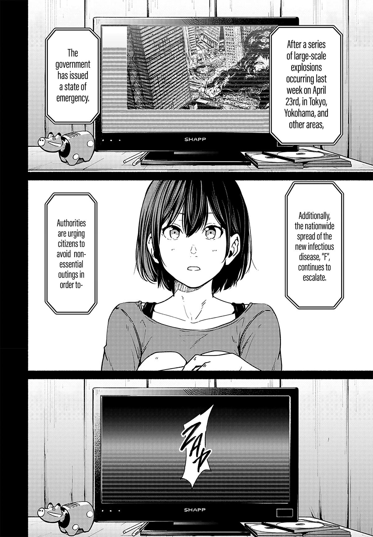 To a New You Chapter 11 19