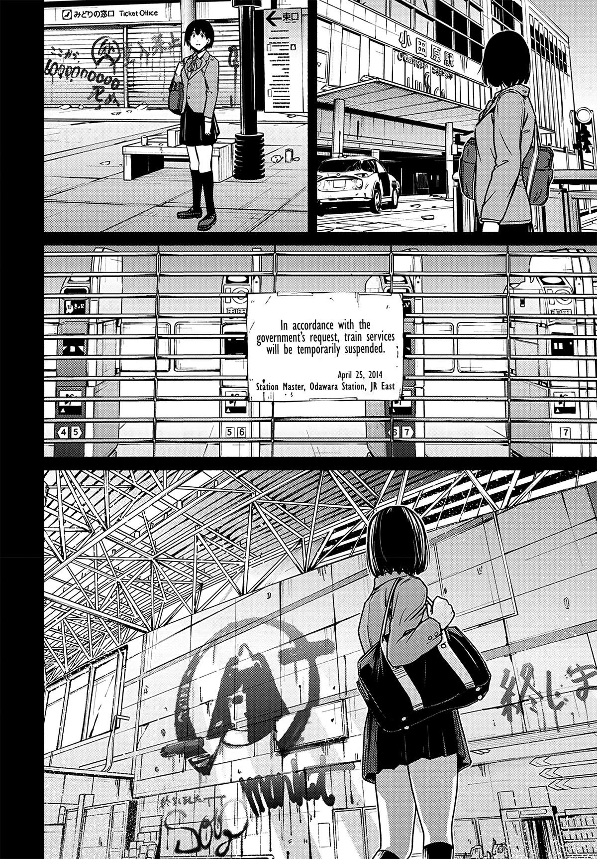 To a New You Chapter 11 27