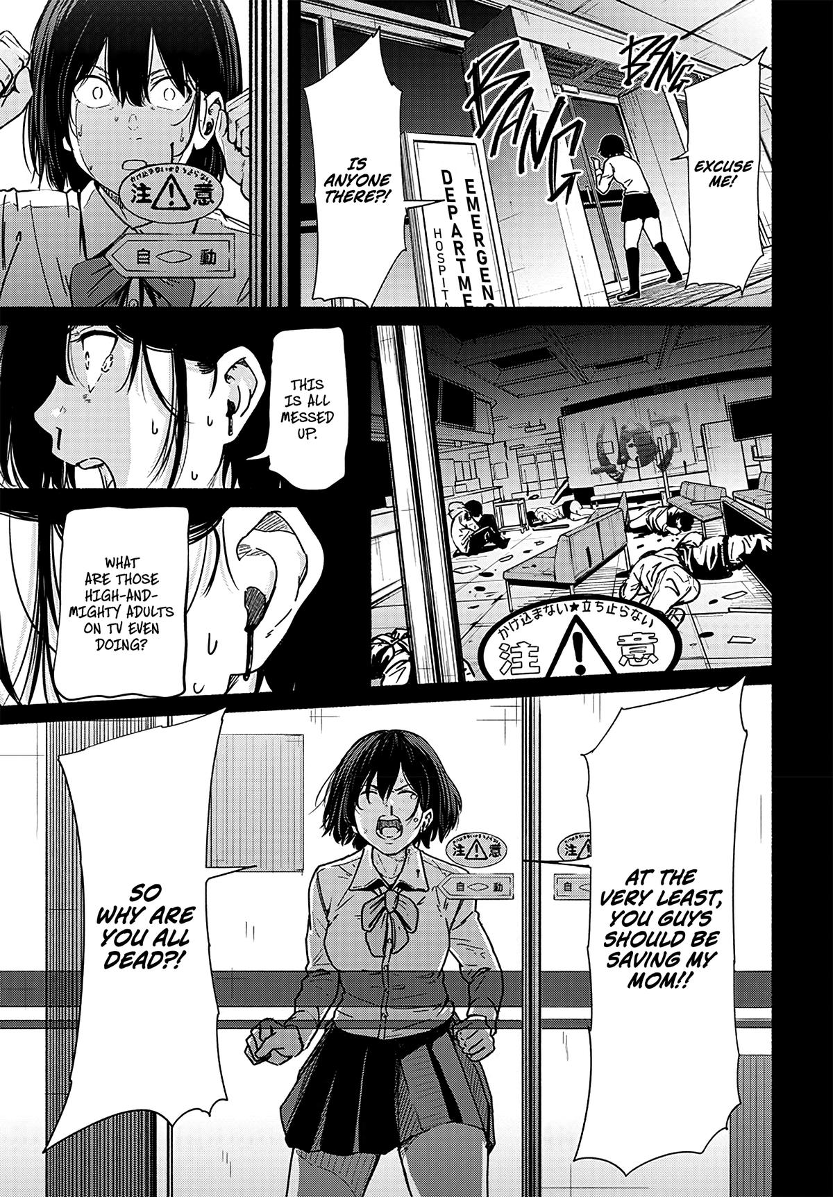 To a New You Chapter 11 34