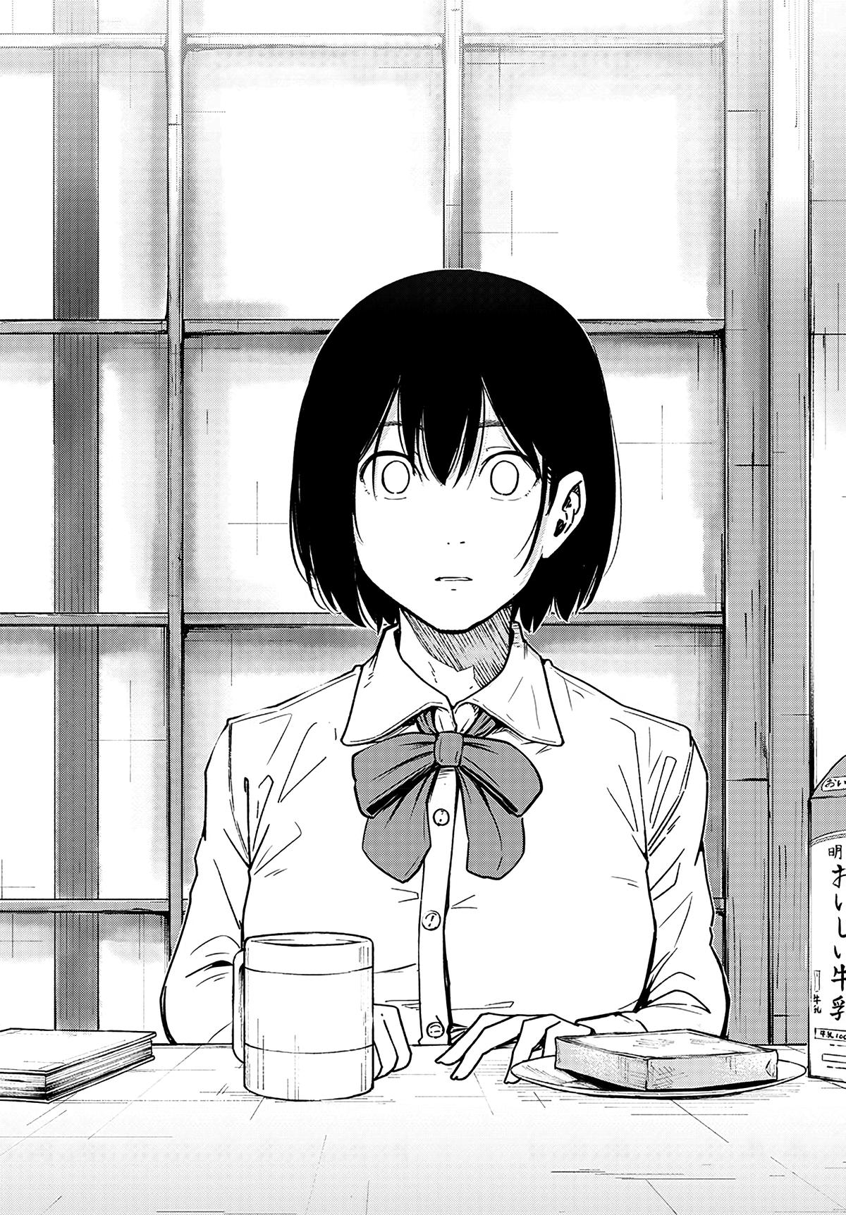 To a New You Chapter 11 38