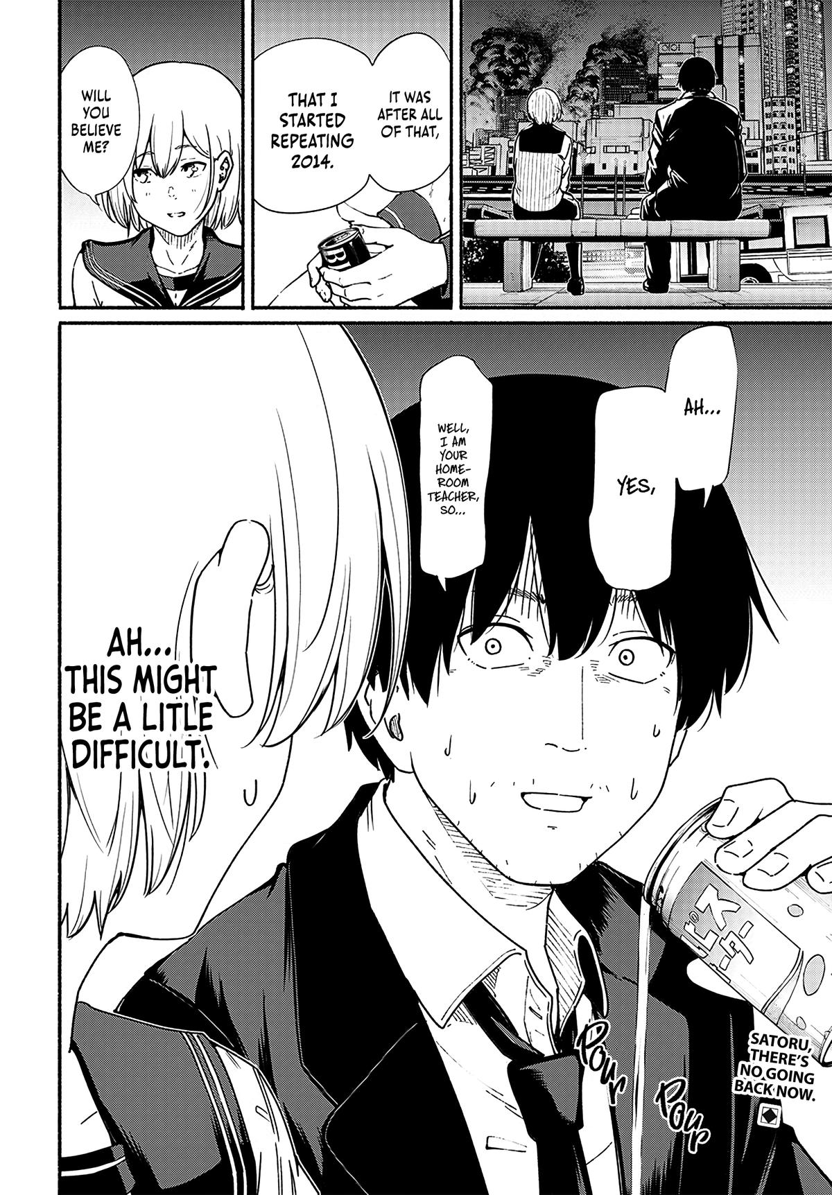 To a New You Chapter 11 45