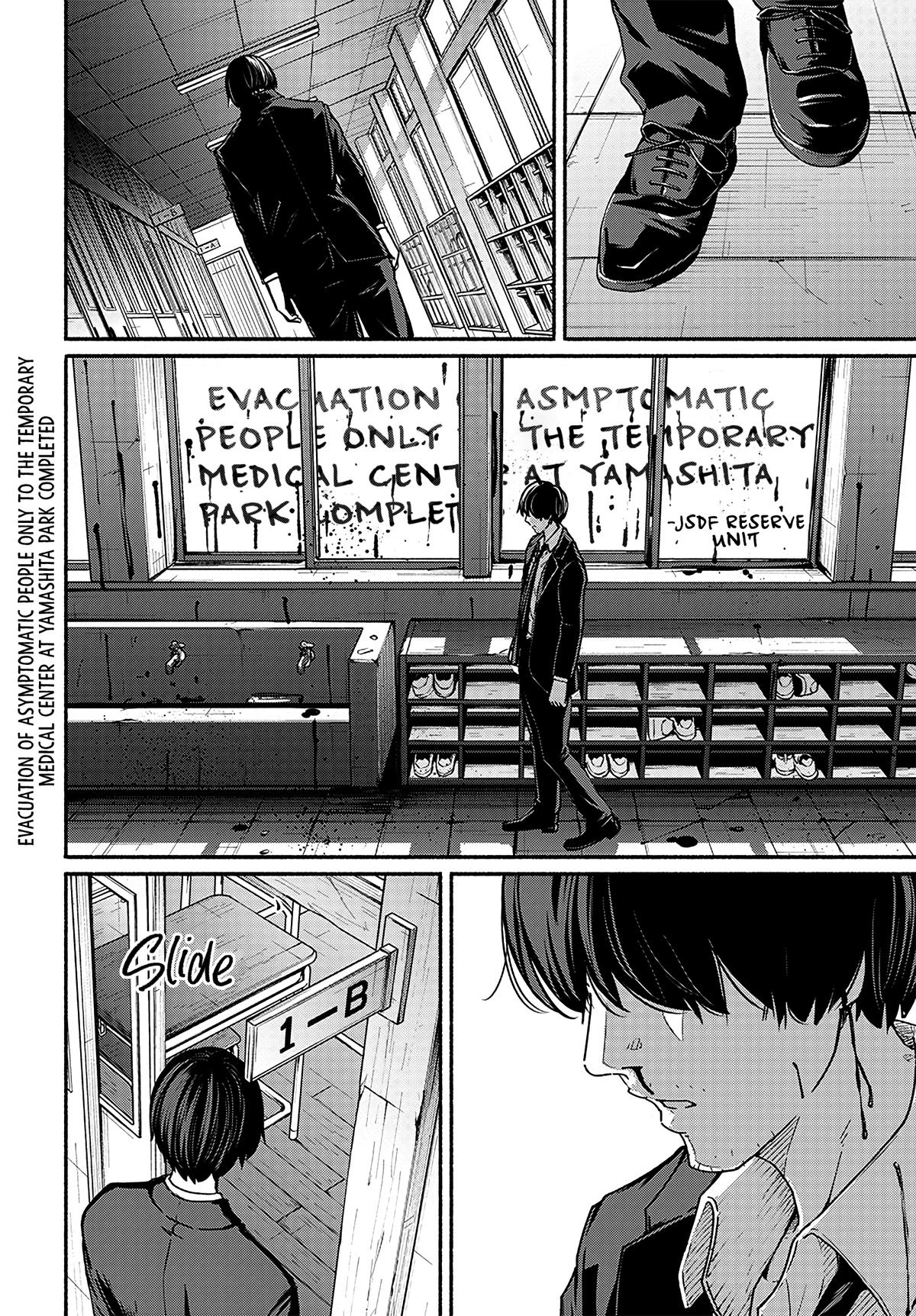 To a New You Chapter 12 11