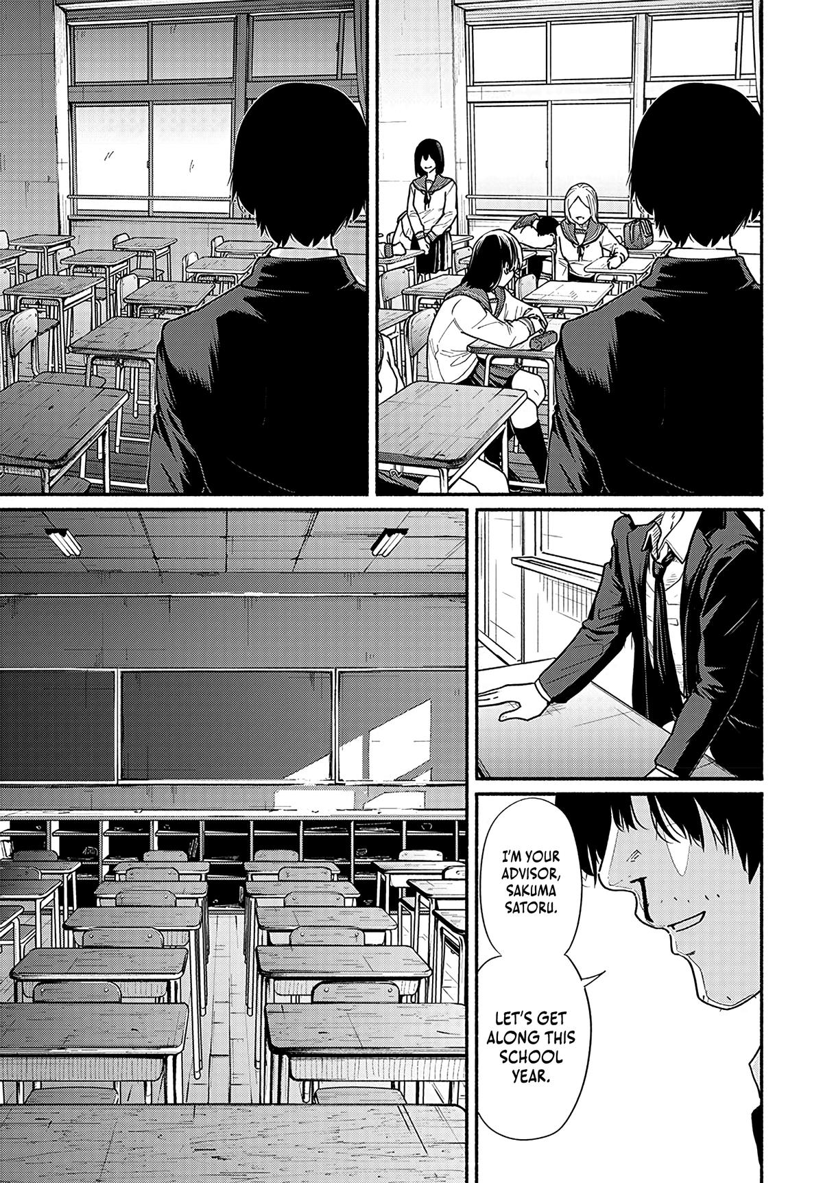 To a New You Chapter 12 12