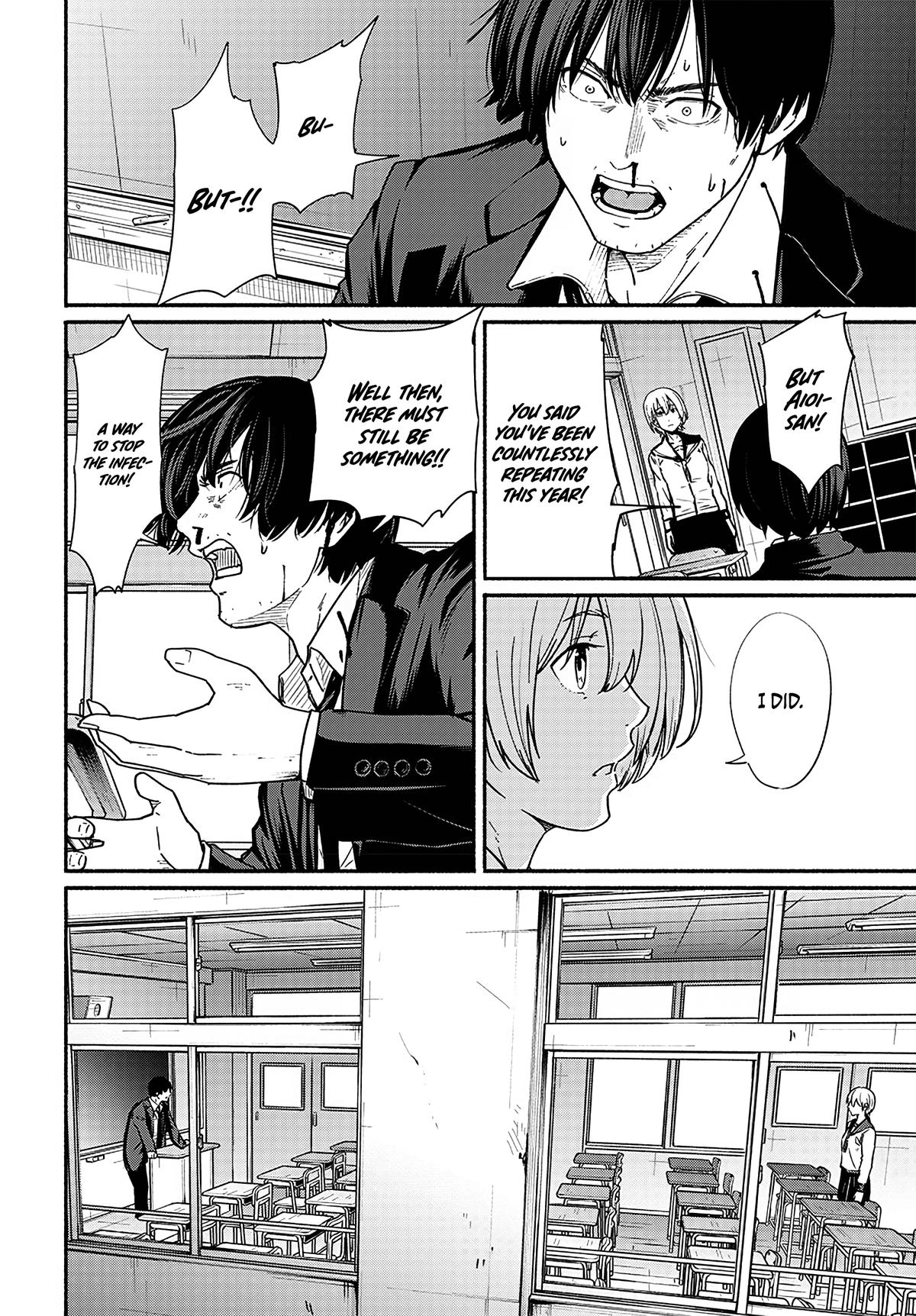 To a New You Chapter 12 17