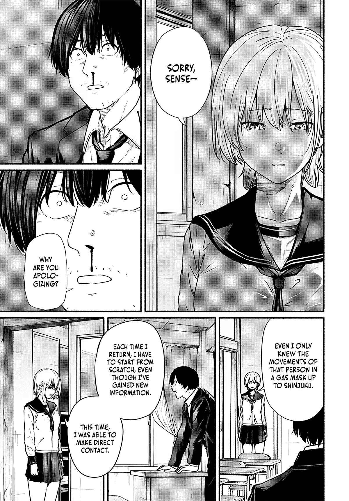 To a New You Chapter 12 18