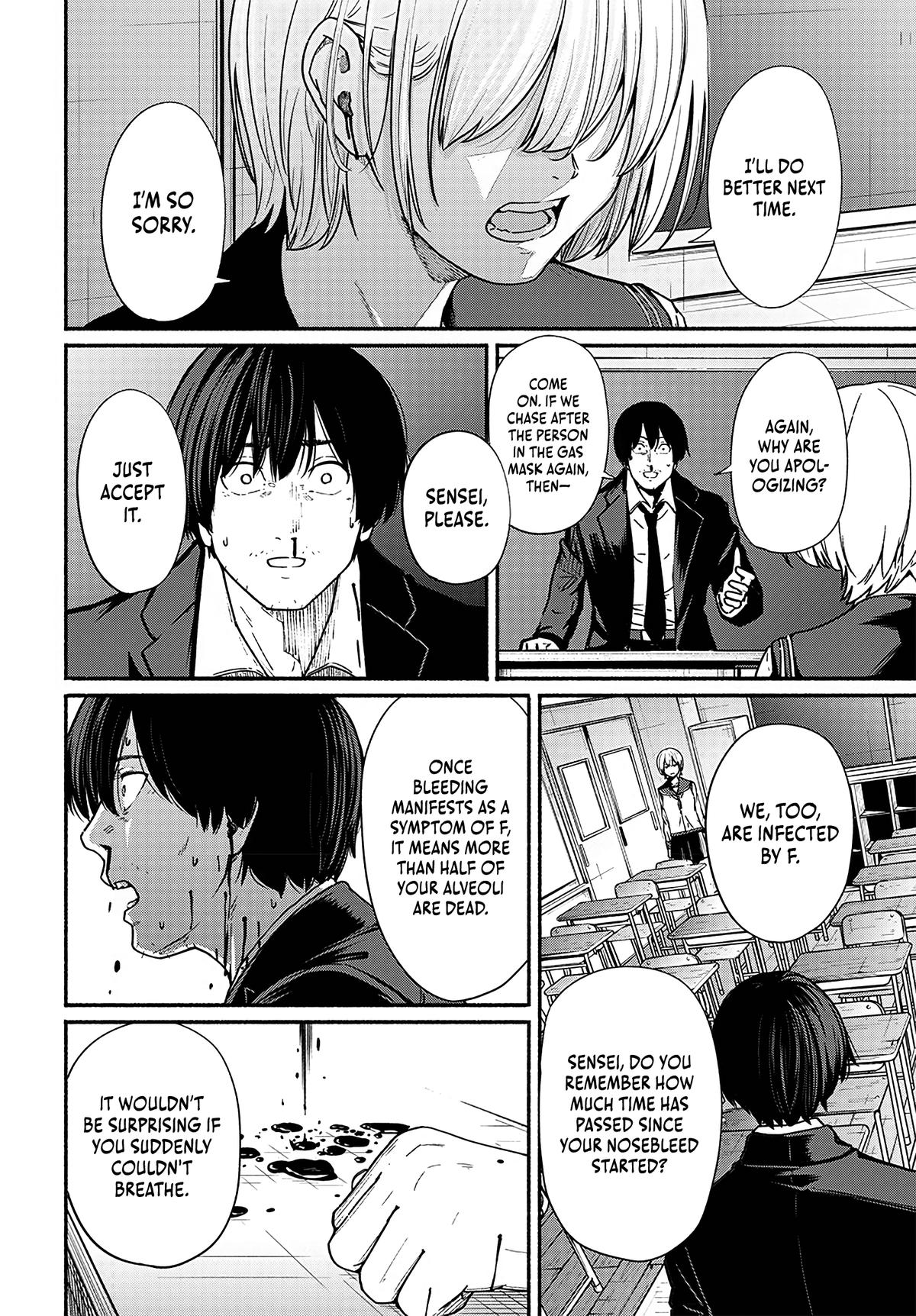 To a New You Chapter 12 19