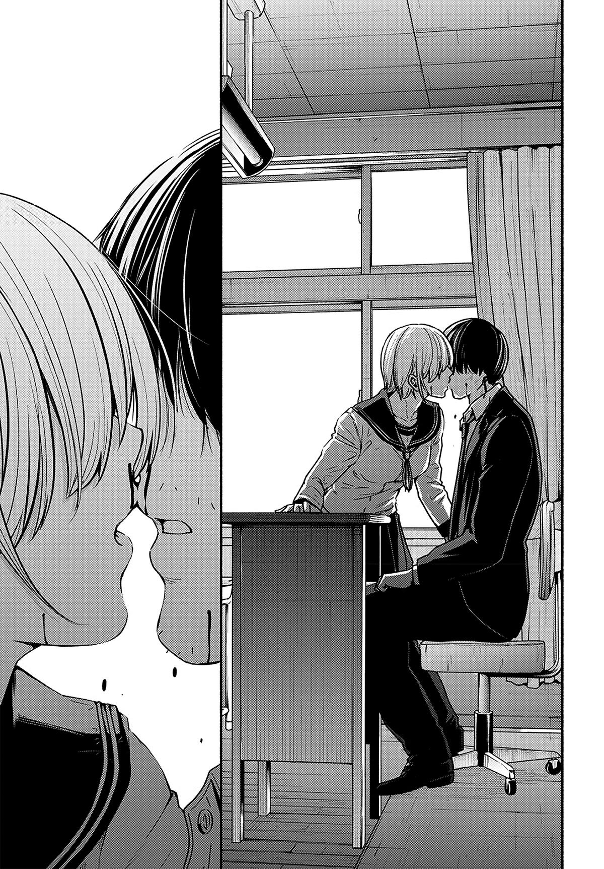 To a New You Chapter 12 36