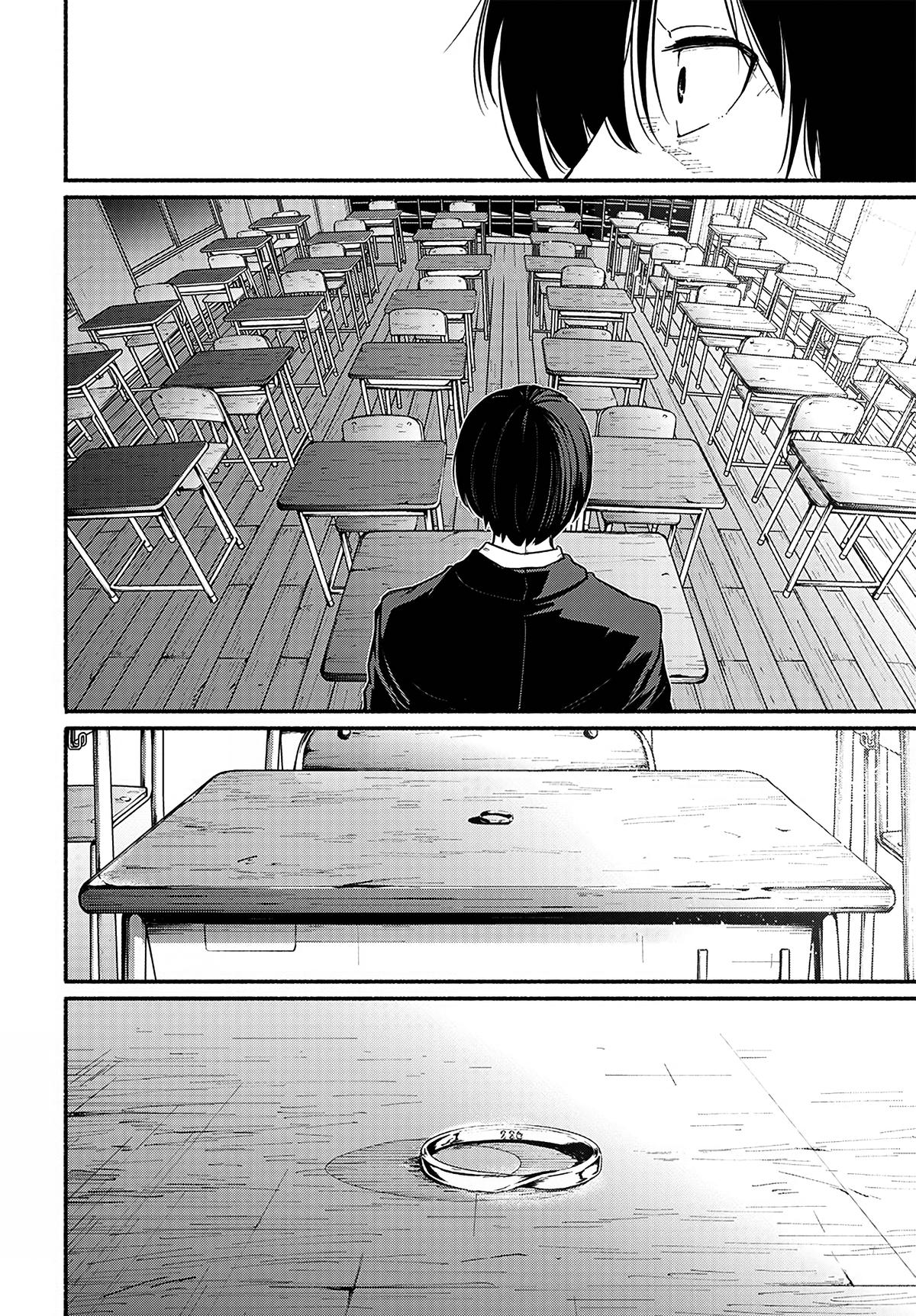 To a New You Chapter 12 37